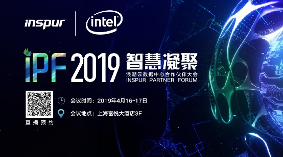 2019年本港台开奖直播，一场数字与梦想的盛宴本港台开2021现场直播开奖记录今天