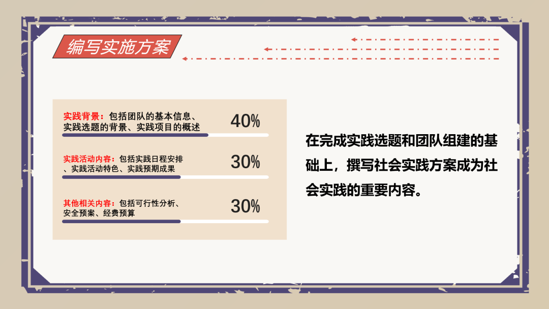 能量之源—解锁www.xxxxx（注:原题中为占位符，实际应替换成真实网址）