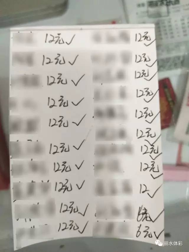 探索香港今期开奖结果，揭秘彩票背后的故事与影响香港今期开奖结果号码