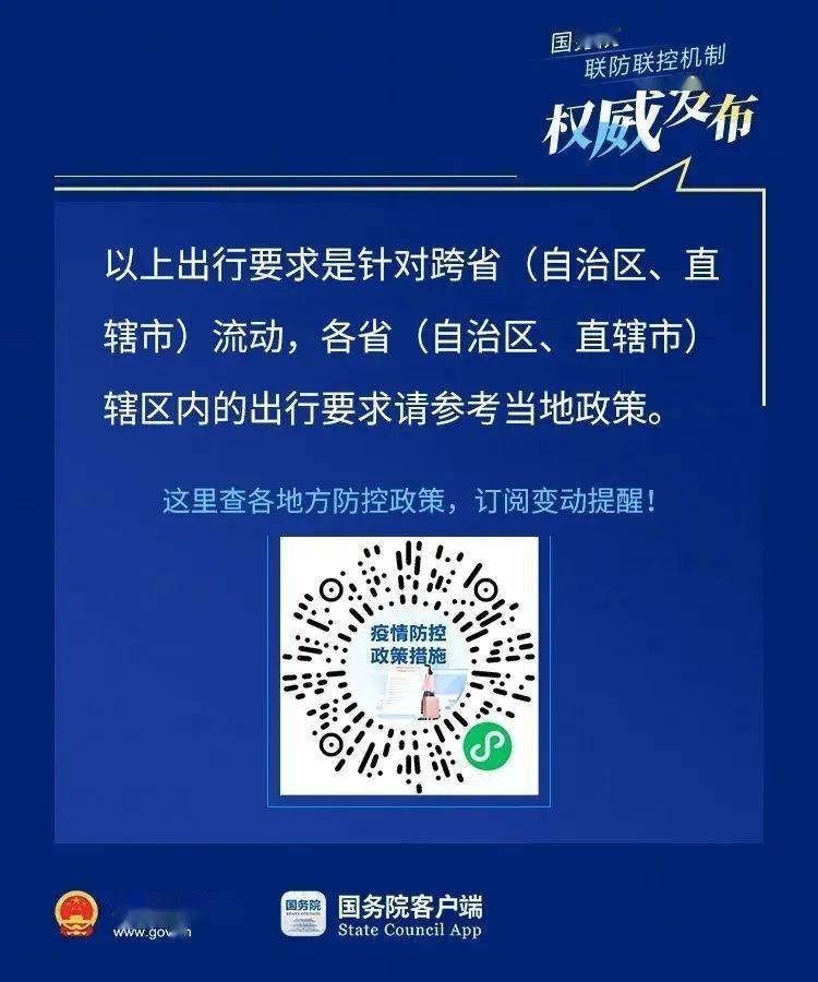 澳门新彩，探索近期开奖记录的奥秘新澳门最近开奖记录查询网