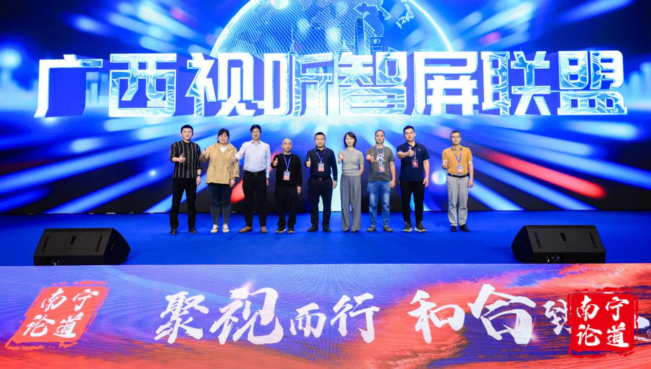 广西的狼精英主论坛，汇聚智慧与力量的创新平台广西的狼精英主论坛_