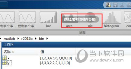 2046新澳管家婆，免费版带来的财务管理革新2024新澳管家婆免费猪八戒