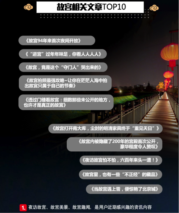 2048年新奥历史开奖记录，第137期—数字背后的传奇与展望2024新奥历史开奖记录28期3D