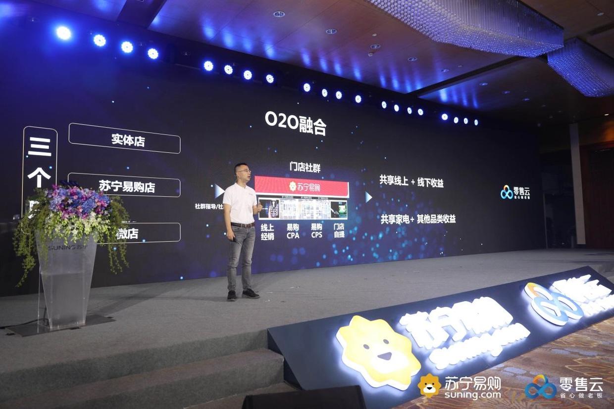 487.com，重塑数字时代购物体验的电商新秀铁算算盘4887开奖资料
