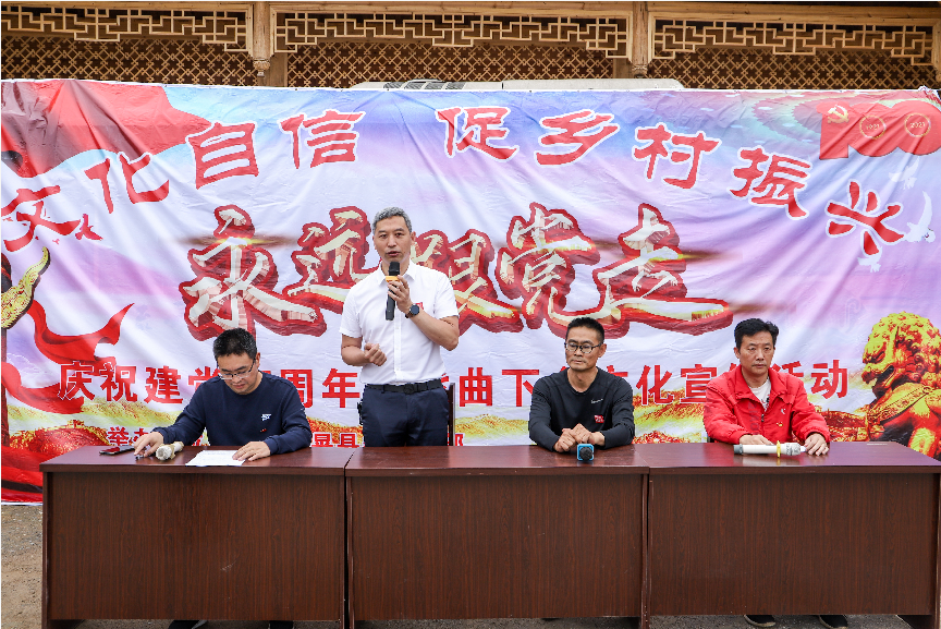 科技与文化融合
