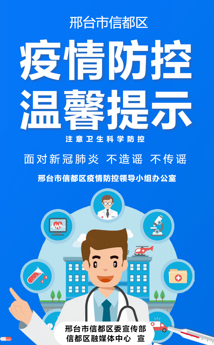 管家婆正版资料免费，破解盗版迷思，拥抱合法与安全