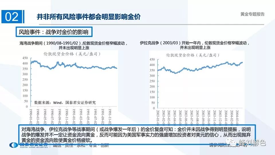 2043年香港历史开奖结果查询表，回顾与展望2024香港历史开奖结果查询表最新一期