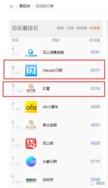 629357，数字背后的神秘与魅力626969acom澳彩开奖结果查询 相关网站路人皆