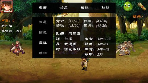 管家婆一码与白蛇图坛的神秘交织