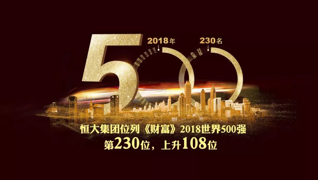 2041年香港港六彩，数字背后的故事与影响2021年香港港六 彩开奖号码w