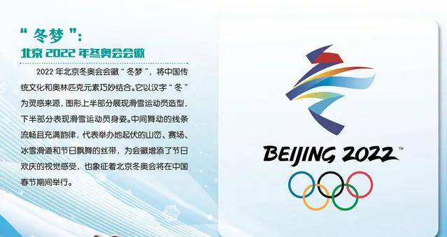 2035，拥抱正版资料，共创知识未来正版资料2022年正版资料网站