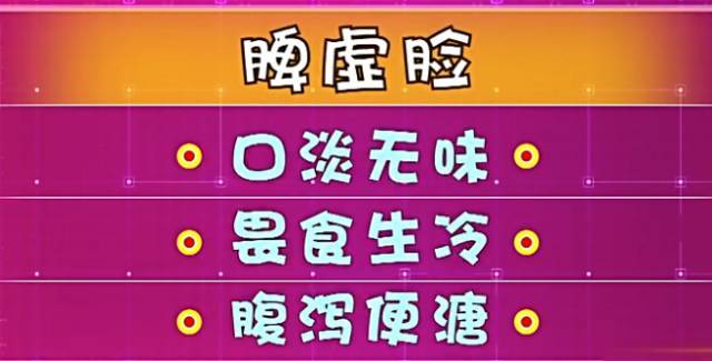 揭秘王中王的秘密，现场开奖结果全解析王中王现场开奖结果今天