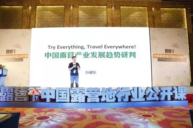 而你无动于衷 第34页