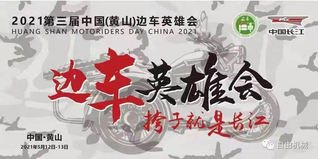 2036年澳门今晚特马，探索未来彩票的科技与文化融合新篇章2023年澳门今晚特马开奖查询