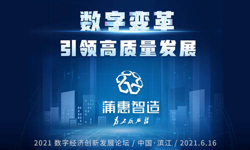 2043年，展望未来之彩—港式彩票的数字化革新与开奖结果新纪元2024年港彩开奖结果直播