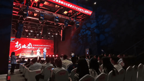 高登论坛，连接智慧与创新的桥梁高登论坛网页