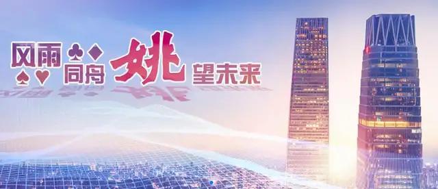 270cc生财有道，解锁高效盈利的智慧之门277cc生财有道香港图库生财