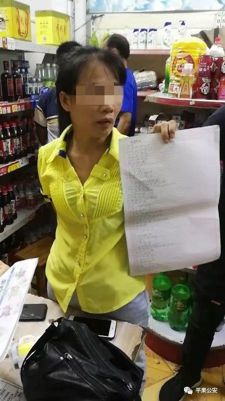 揭秘六和彩开奖结果，理性看待彩票，切勿沉迷六和彩开奖结果资料查询今天