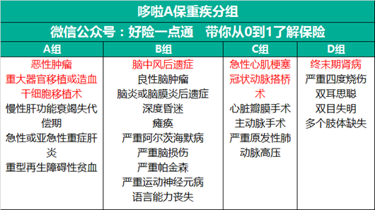 揭秘管家婆三期必开一期精准G49的真相，理性看待彩票与概率管家婆三期必开一期精准