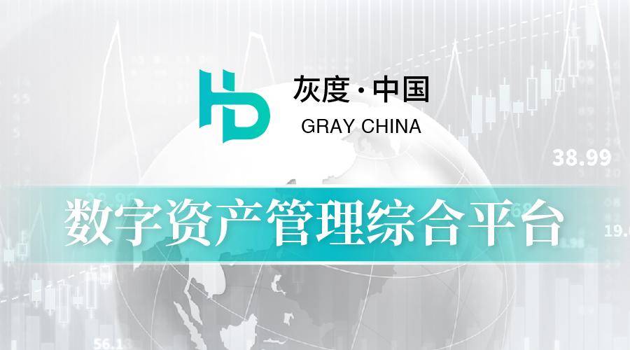 2046年香港正版资料大全视频，揭秘未来彩票的数字世界2024香港正版资料大全视频播放