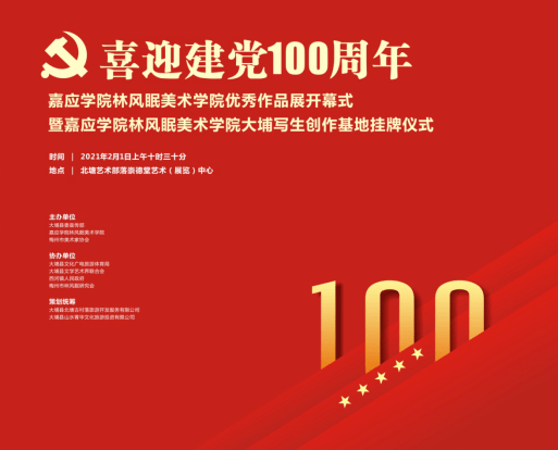 探索新澳门免费资料挂牌大全，解锁娱乐与信息的双重盛宴2025新澳门天天精准免费大全