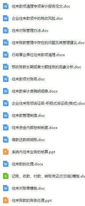 2036年澳门免费资料大全，探索未来与机遇的钥匙2023澳门免费资料大全下载地址