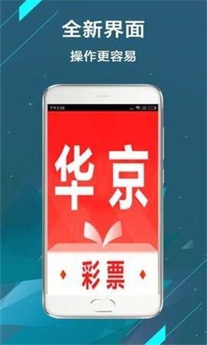 探索二四六玄机图，揭秘资料大全的奥秘二四六玄机图 资料大全优势