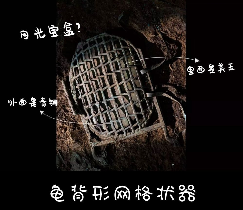 揭秘二四六天天玄机图的神秘面纱，古老智慧与现代解读的碰撞二四六天天玄机图资料手机版