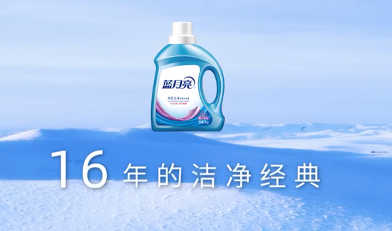 蓝月亮精选料免费大全930，解锁家居清洁新境界蓝月亮精选料免费大全192.168.0.1