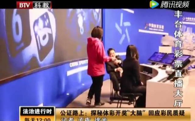 揭秘香港今晚六会彩开奖背后的故事与影响香港今晚六会彩开奖号码结果现场直播香港