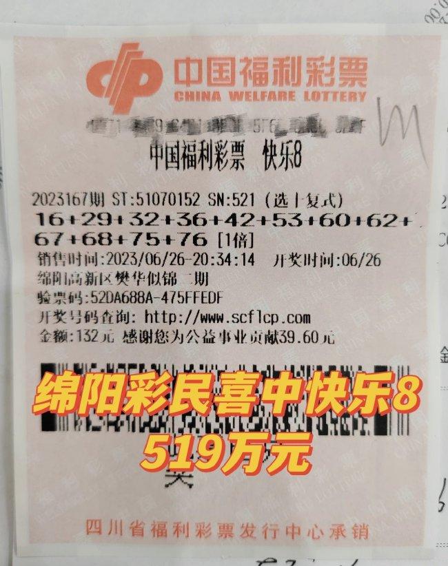 吟一曲流年殇 第30页