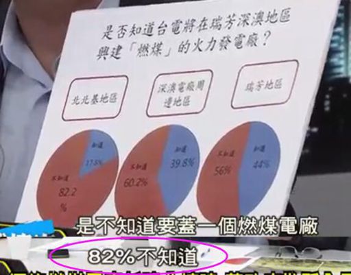 揭秘一肖中特，免费资料与公开选料的真相一肖中特免费资料公开选料最新版
