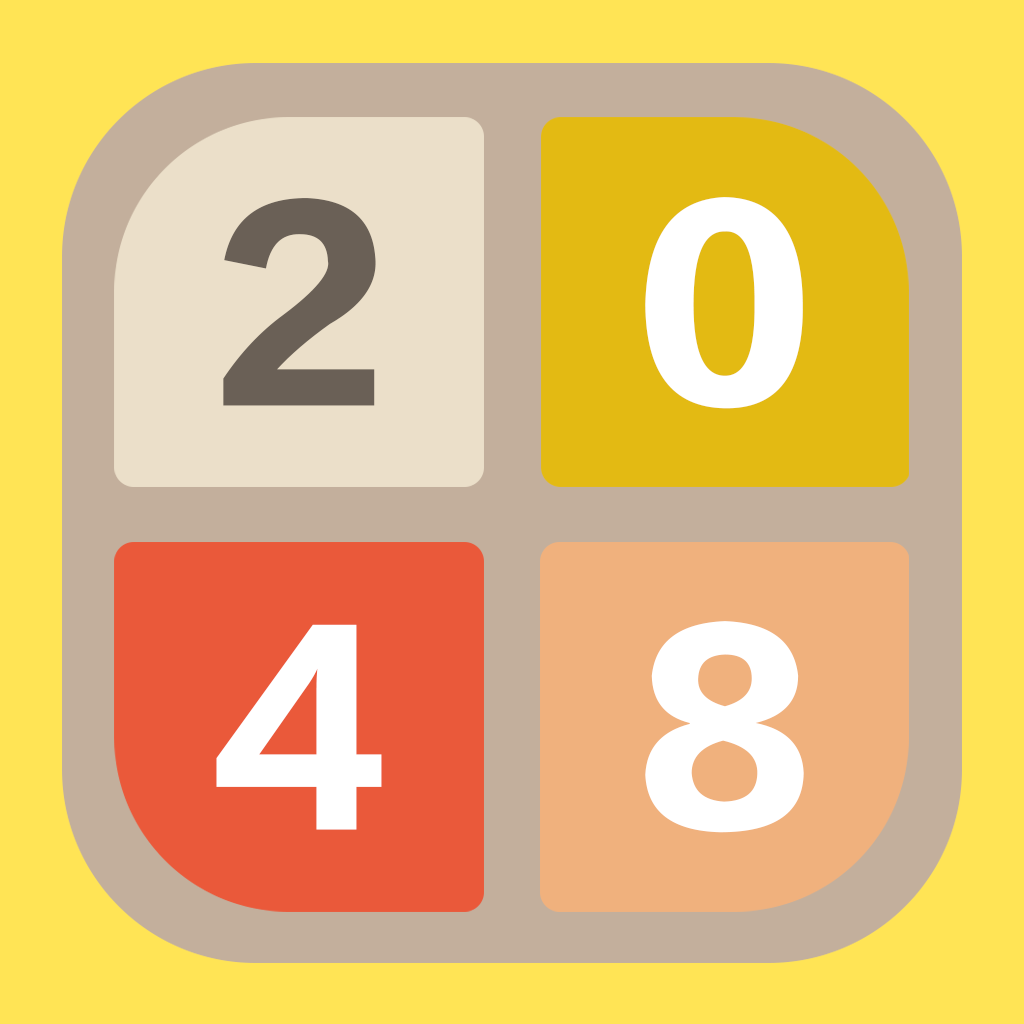 2048与管家婆，一场数字游戏的奇妙碰撞管家婆1肖中特