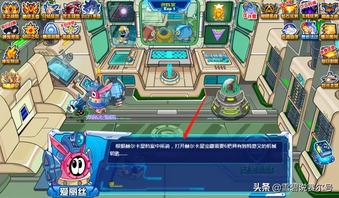 2019全年免费资料大全，解锁知识宝藏的钥匙2025年免费正版资料大全