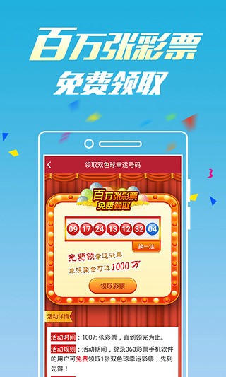 玖卿 第29页