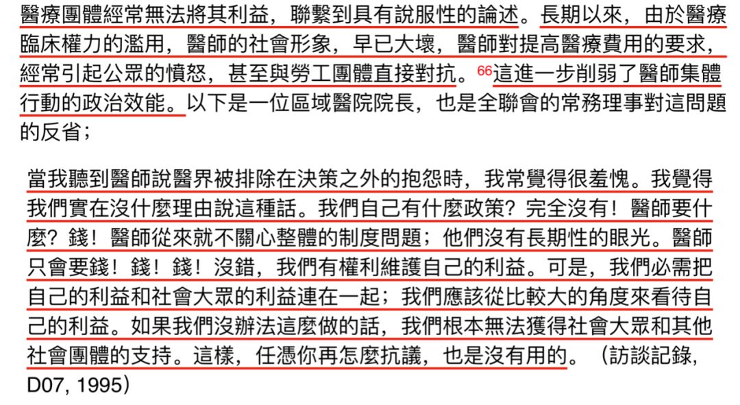 探索18禁内容，网络灰色地带的警示与反思118论坛118图库118之家118