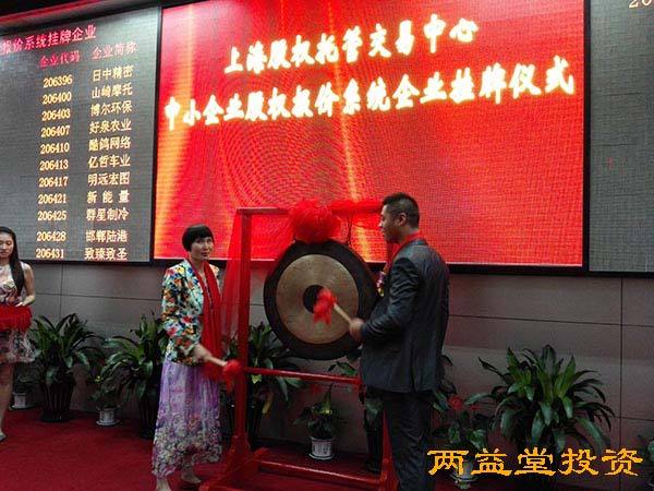 技术与人文交融之地　初次踏入这个被昵称为黄大仙高手论坛正版黄大仙201年12月18日118期