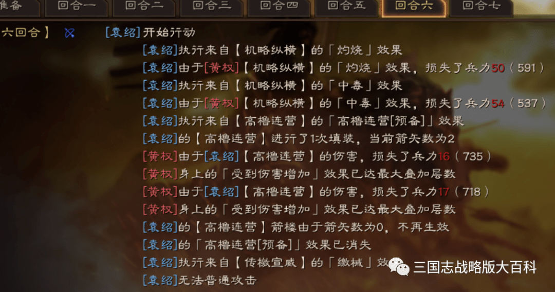 揭秘429.com的澳彩世界—一场数字与概率交织的游戏42923澳彩资料查询