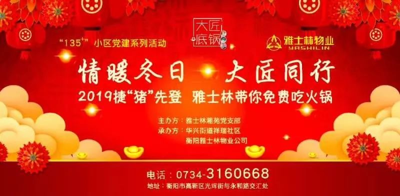 彩富网免费资料大全，与您同行在财富探索的征途上彩富免费精选资料大全