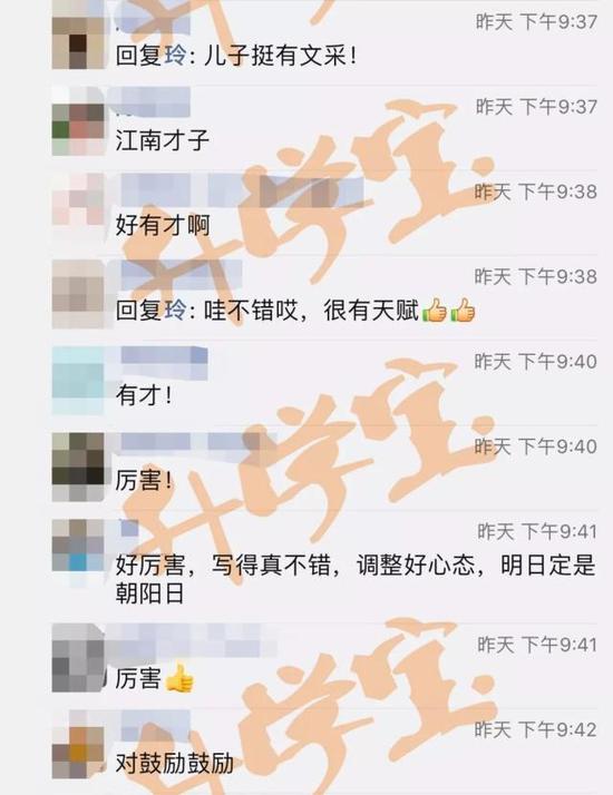 揭秘香港今晚六会彩开奖的背后故事与真相香港今晚六会彩开奖号码结果现场直播香港