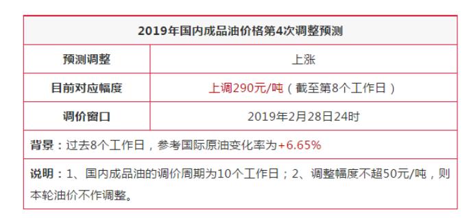 2036年香港今期开奖号码预测，理性与科学的结合2021香港今天开码结果
