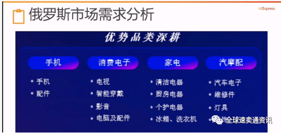 管家婆论坛，一句话赢大钱的秘密管家婆论坛一句话赢大钱图