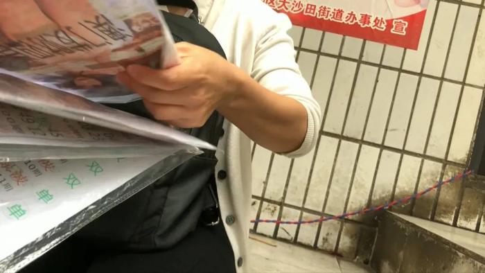 澳门一肖不中即赔？揭秘免费期选料一的真相澳门一肖期期准免费公开