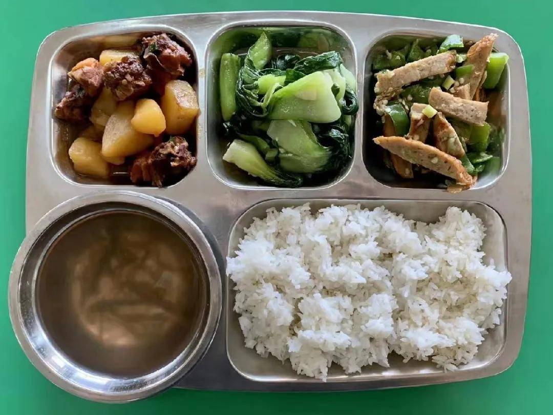 银河观光 第28页