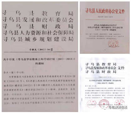 2046新奥精准正版资料，重塑教育未来的关键2025年免费正版资料大全