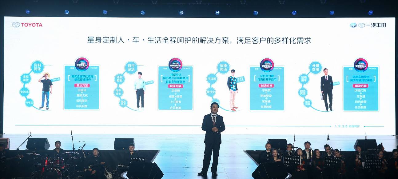 探寻新奥历史的辉煌与未来，最新开奖结果揭秘新奥历史开奖最新结果查询今天