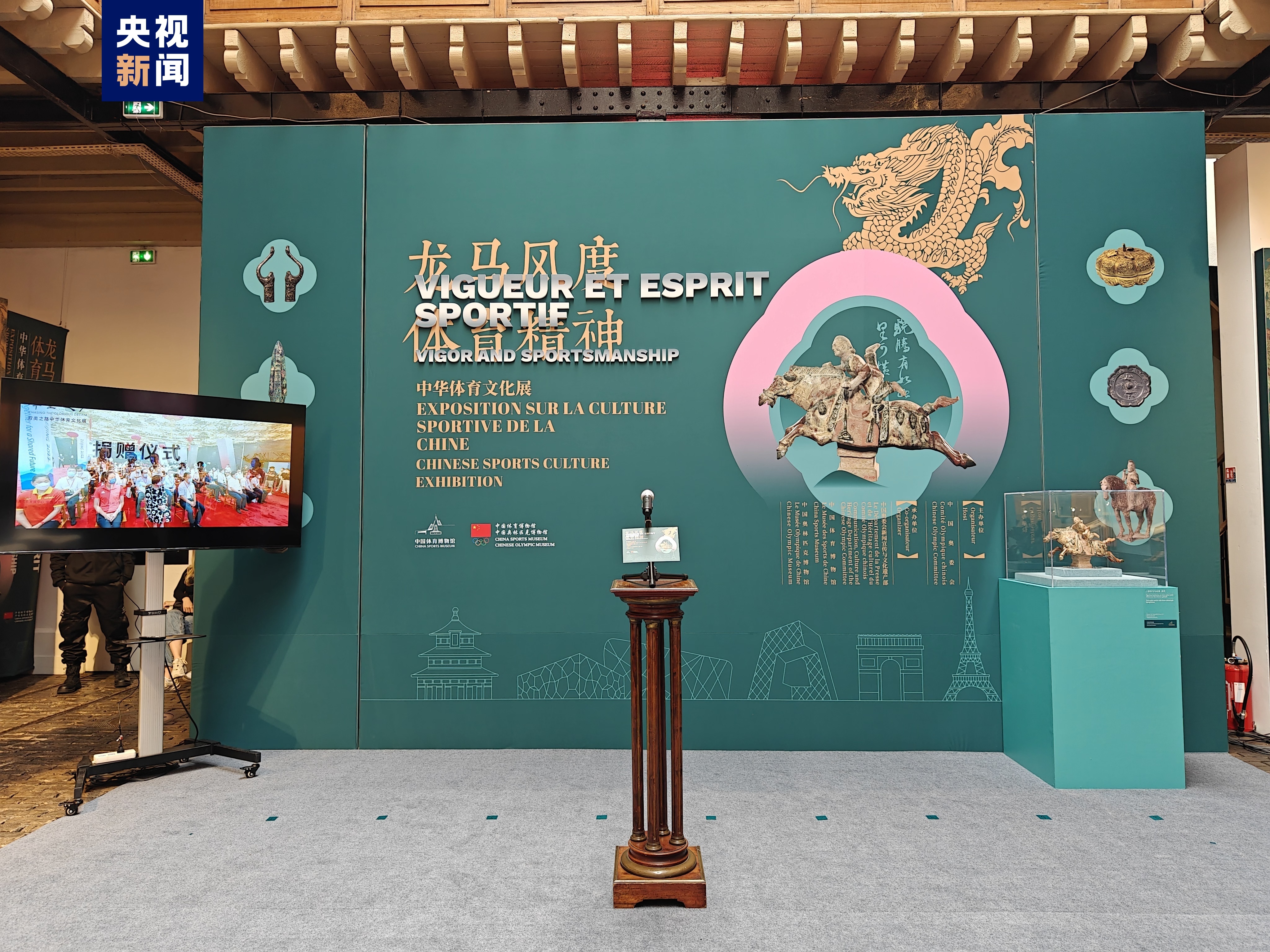 澳门一码，历史、文化与现代发展的交织澳门一码一肖一恃一中347期,国家论坛,濠江轮胎