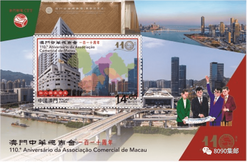 2036年澳门新资料大全，探索未来与机遇的钥匙—免费获取指南2023澳门新资料大全免费吗