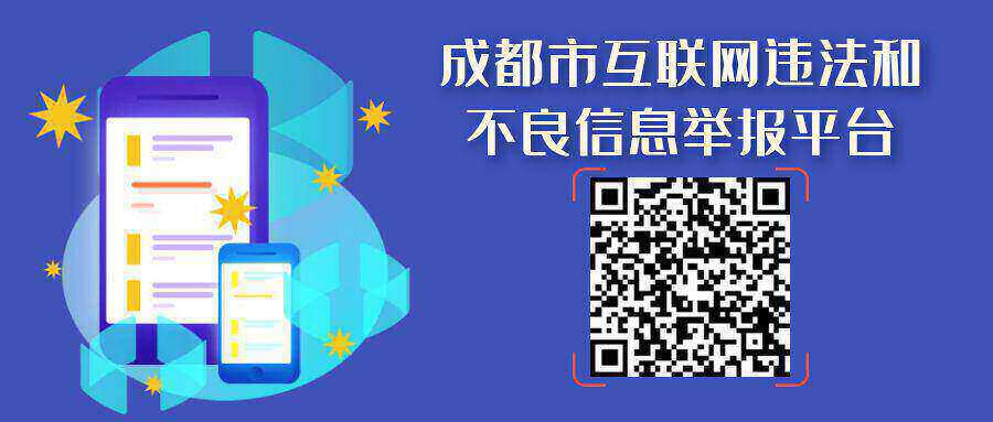 42198金牛网论坛，数字背后的网络社区与文化交流42198金牛网论坛42260