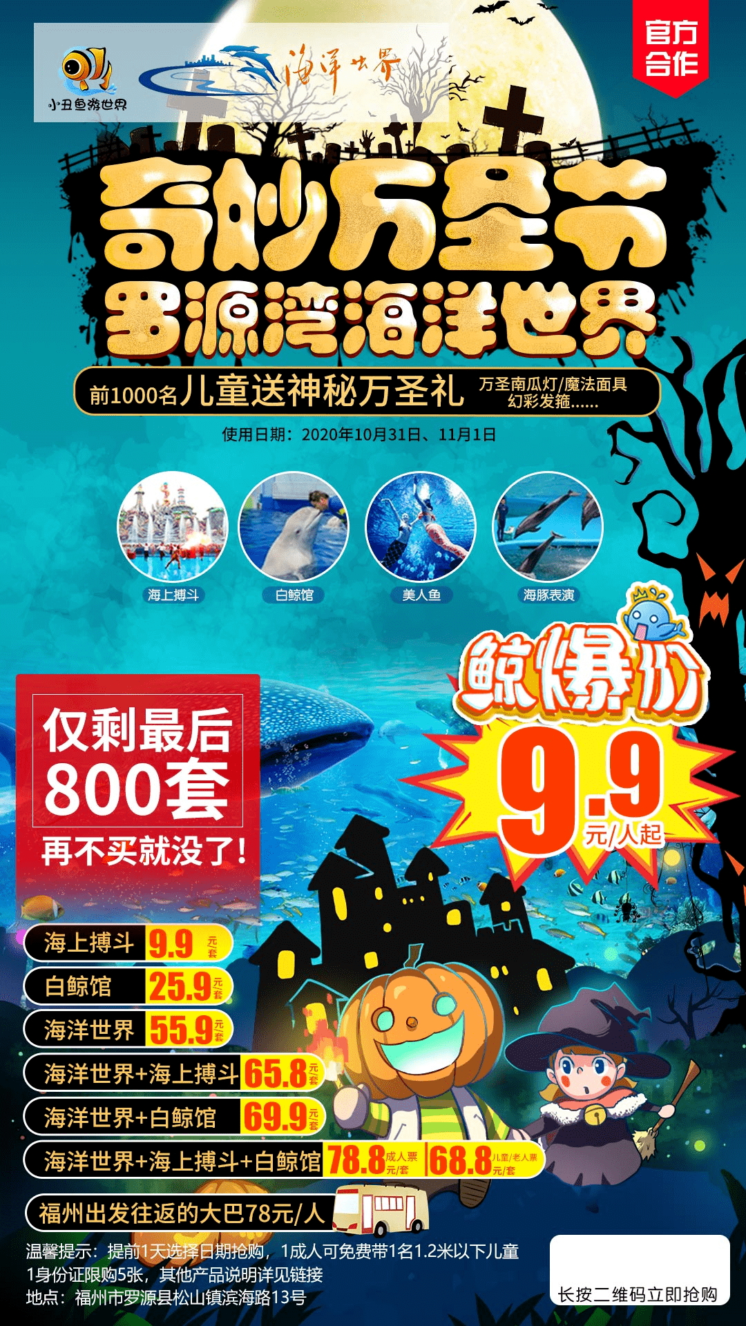 探索数字世界的奇妙之旅，揭秘www.1934267805cn的独特魅力